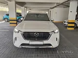 مازدا - CX90 (مواصفات كاملة) موديل 2026 مسجلة للبيع